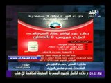 القاويش: مجلس الوزراء يتابع ما قامت به بعض الاحزاب من ترويج لعقار «السوفالدي»