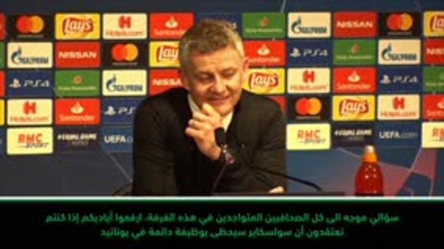 لقطة: كرة قدم: الصحافيون يصوتون على حظوظ سولسكاير في تدريب يونايتد