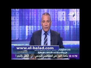 موسي لـ المواطنين: اقبلوا أموال ولحوم المرشحين.. وأعطوا صوتكم لمن يستحق