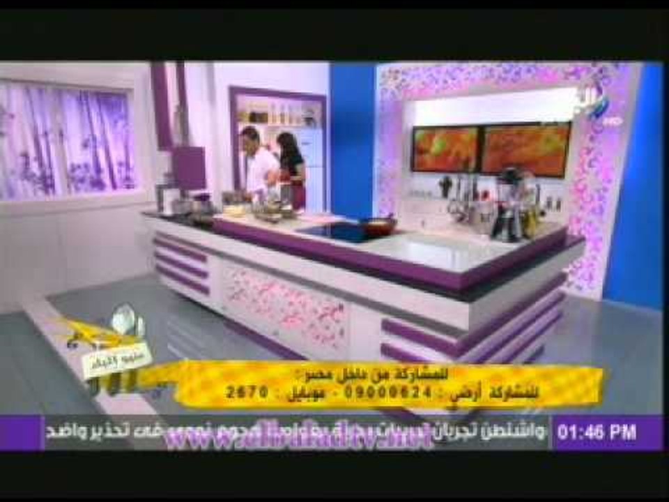 منيو البلد 20-3-2013