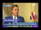 رئيس مجلس الأعمال الروسي المصري يكشف عن أصوله المصرية علي الهواء