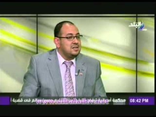 سمير الوسيمى: هذا هو مصدر تمويل جماعة الاخوان !