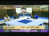 شريف شحاته : المتظاهرين عملونى بكل ود وزوق