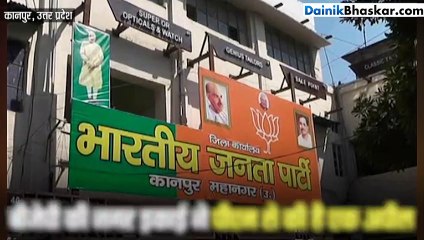 PM मोदी से की 'लकी' कुर्सी पर बैठने की अपील...