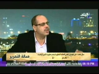 القصاص: اتهام سويرس بتدمير الاقتصاد غباء سياسى