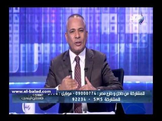 موسى ردا على عمر عفيفي:«ابقى اتغطي كويس قبل ما تنام»