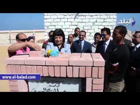 وزير التطوير الحضري تضع حجر الأساس لمشروع تطوير طلمبات المكس