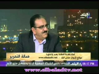 يحيى غانم: انا ضد قطع العلاقات مع إيران