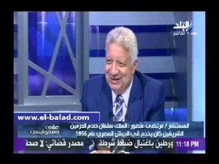 مرتضى : «سألت وزير الأوقاف عن آية قرآنية معرفش.. وأنا اللي شرحتها»