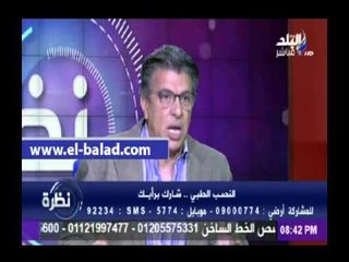 خالد منتصر: يجب الطبيب أن يكون صالح لممارسة المهنة