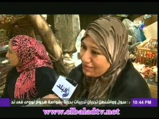 تقرير عن عيد الام