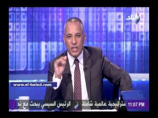 رد ناري من أحمد موسى على شائعة غلق موقع «صدى البلد»
