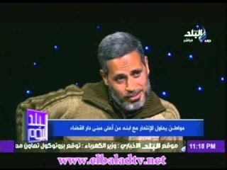 المواطن الذى حاول الانتحار مع ابنة يروى قصتة