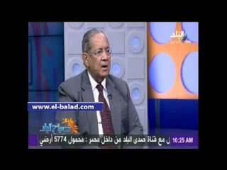 جمال بيومي: زيارة السيسي لواشنطن مهمة.. وتنوع مصادر السلاح عزز مكانتنا في المنطقة