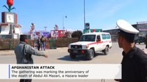 At least 3 dead, 22 wounded in attack on Shia gathering in Kabul