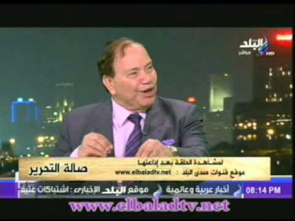 عفيفى: لا يوجد شفافية فى رئاسة الجمهورية