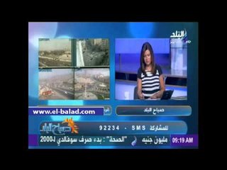 "المرور" تناشد المواطنين استلام الكروت الذكية الخاصة بالبنزين