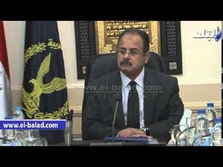 وزير الداخلية: دور الشرطة تأمين المقار الانتخابية .. ولا يسمح بالدخول إلا باستدعاء القاضي