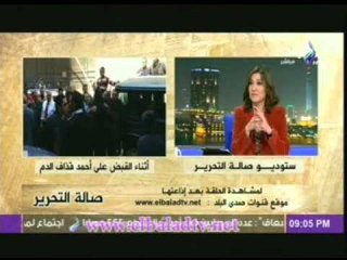 محمد حمودة : مش لاقى سبب للقبض على قذاف الدم !