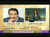 مجدى الجلاد : مصر مش ممكن تموت