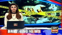 کراچی میں پی ایس پی رہنما عبدالحسیب کے قتل میں سوتیلی ماں ملوث نکلی۔۔پولیس نے سوتیلی ماں کو گرفتار کرلیا ہے