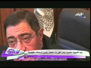 اخبارنا الثانية عشرة 14-4-2013