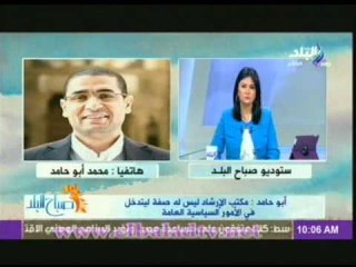 ابو حامد: مكتب الارشاد هو الحاكم ومحمد مرسى سكرتير لهم