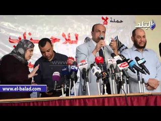 " لا للأحزاب الدينية بالإسكندرية ": حصلنا على  17.500 توقيع