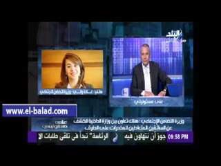 والى: هناك تعاون مع وزارة الداخلية للكشف عن السائقين المتعاطين