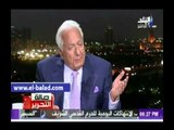 عكاشة: المزاج العام للمصريين أصبح أفضل من السنوات الماضية