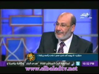 صفوت حجازى: انا "دكر" غصب عن اى حد