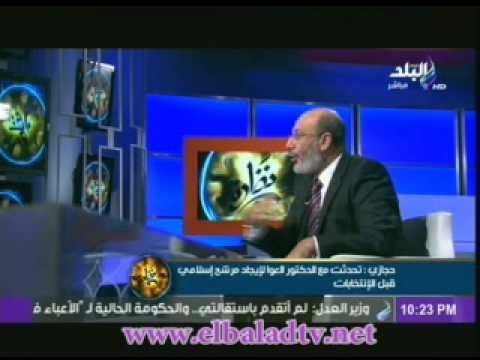 صفوت حجازى: وقت ان تستقر مصر سوف اعود شيخ