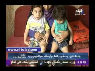 وزيرة التضامن تستجيب لتقرير موسى