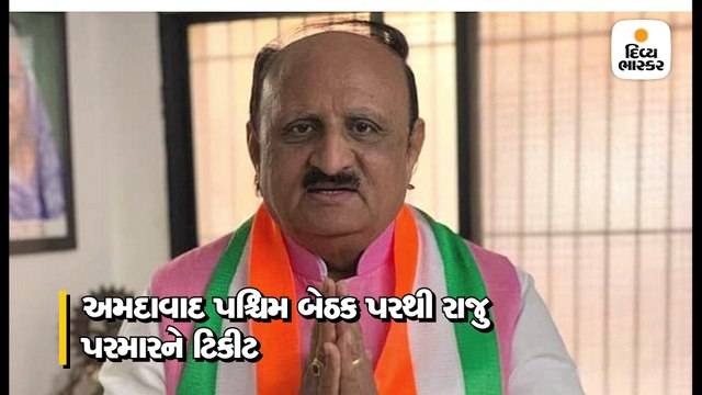 UPની 11, ગુજરાતની 4 સીટ માટે કોંગ્રેસની પહેલી યાદીઃ રાહુલ અમેઠીથી તો સોનિયા રાયબરેલીથી લડશે