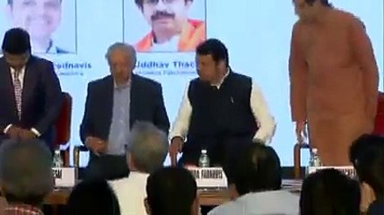 Devendra Fadnavis Industrial policy launch speech | Udhav