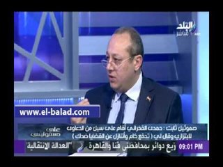 صموئيل ثابت: حمدي الفخراني قال لي «تدفع كام واتنازل عن القضايا ضدك»