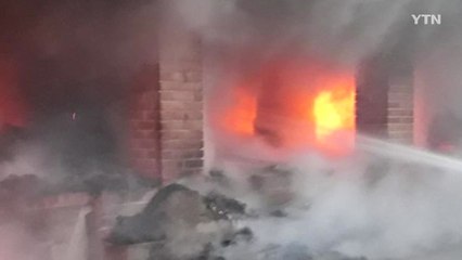 전남 나주 단독주택서 불...천2백만 원 피해 / YTN