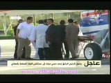 لحظة وصول مبارك لمستشفى المعادى العسكرى بعد اخلاء سبيله