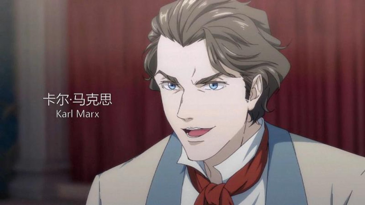 China: Karl Marx als Comic