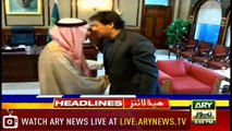 Headlines | ARYNews | 2200 | 7 March 2019