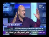 علاء حسنين يكشف عن اللقاء الذي جمع بينه وبين المحامي  ثابت و الفخراني