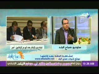 محمد رضوان: نطالب بمنع الحبس فى قضايا النشر