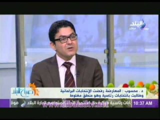 محمد محسوب: قرارات مرسى المتأخرة ستكرس الى عودة الدولة القديمة
