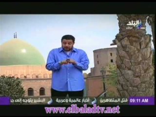 فقرة "طاقة نور"مع الداعية شريف شحاتة فى صباح البلد 13-4-2013