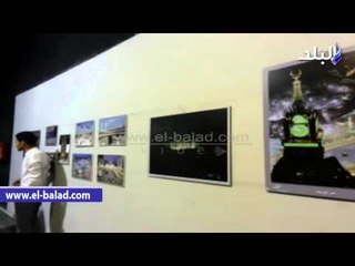 نائب السفير السعودي بالقاهرة يفتتح معرض مشاعر الحج