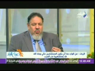 منتصر الزيات: انا فى استياء شديد من تصريحات عاصم عبد الماجد