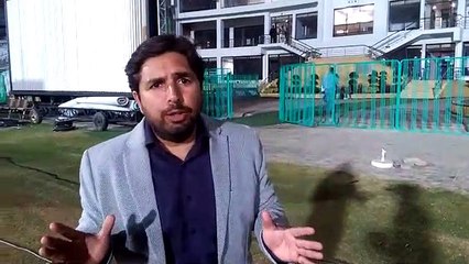 Watch Aaj News Sport Rerporter Analysis about PSL match in Karachi