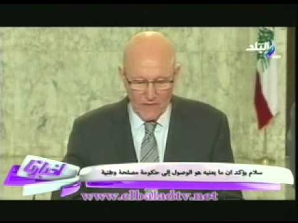 اخبارنا الثانية عشرة 7-4-2013