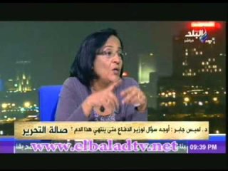 لميس جابر : اللى جاى دم مصتنع