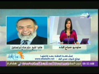 ابو اسماعيل: الرئيس مرسى هو الامل الوحيد لمصر الان